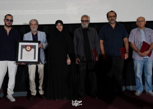 عوامل «دوئل» در موزه سینمای ایران تجلیل شدند