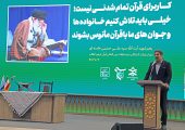 قرآن باید در متن زندگی و فرهنگ جامعه جاری باشد
