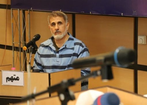 محکومیت ساعدی‌نیا قطعی شد؛ 12سال و 6ماه و یک روز حبس و مصادره اموال