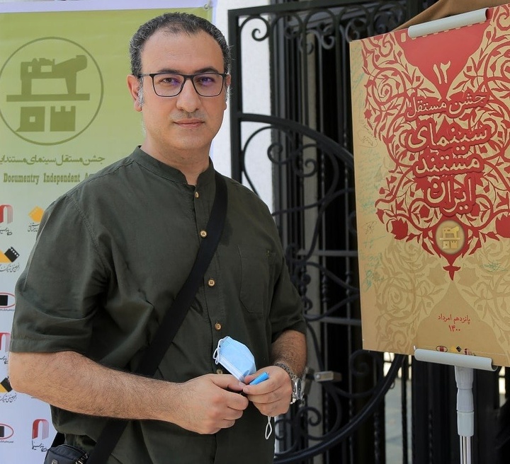 نمایش مستند «جندیشاپور» و گفتوگو درباره ساسانیان در باشگاه فرهنگی دلیل نمایش مستند «جندیشاپور» و گفتوگو درباره ساسانیان در باشگاه فرهنگی دلیل