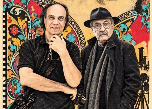 نمایشگاه عکس و پوستر برندگان سینمای ایران برگزار می‌شود