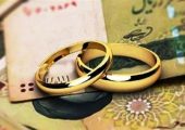 پیچیده‌تر شدن روند آزادی محکومان مهریه با افزایش تورم و قیمت سکه
