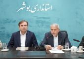 بوشهر در آستانه جهش گردشگری؛ شهرداری به کمپین معافیت عوارض بپیوندد