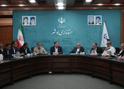 بوشهر ۴ همت سرمایه‌گذاری گردشگری را جذب کرد