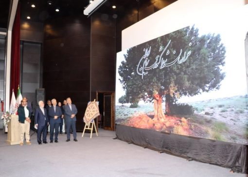 خراسان شمالی صاحب امضای صوتی و تصویری شد/ رونمایی از «نغمه گردشگری» استان