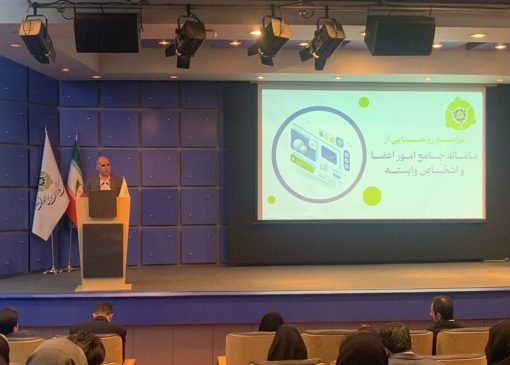 دبیر کانون کارگزاران: مدل سنتی کارگزاری ها دیگر پاسخگوی بورس نیست