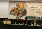 نخستین هنرستان صنایع‌دستی غرب کشور در کردستان راه‌اندازی شد