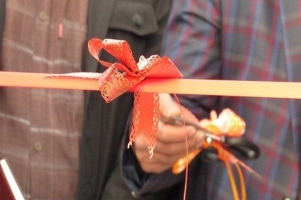 وزیر میراث فرهنگی یک مجتمع گردشگری در روستای بندو افتتاح کرد وزیر میراث فرهنگی یک مجتمع گردشگری در روستای بندو افتتاح کرد