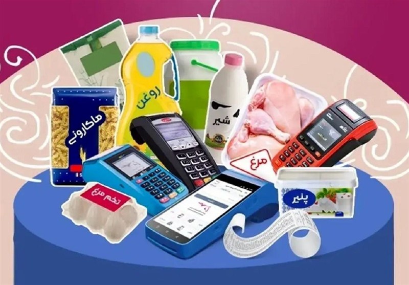 کالاهای اساسی در نیمه دوم سال تامین است